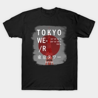 TOKYO TOWER T-Shirt